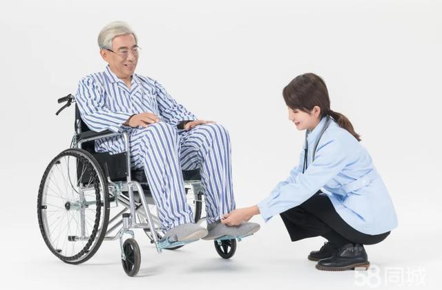 老年人护理服务
